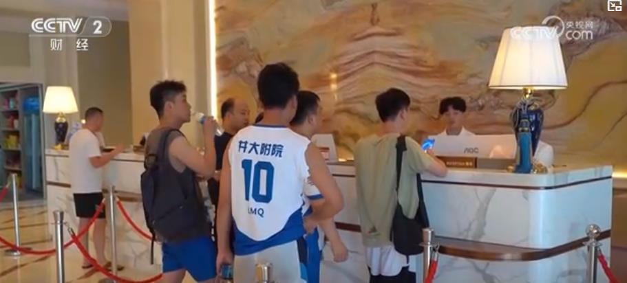 央视网消息, 大家紧盯直, 非常热情