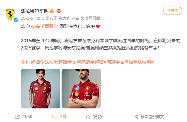 src, 车队的原因, 的那一刻
