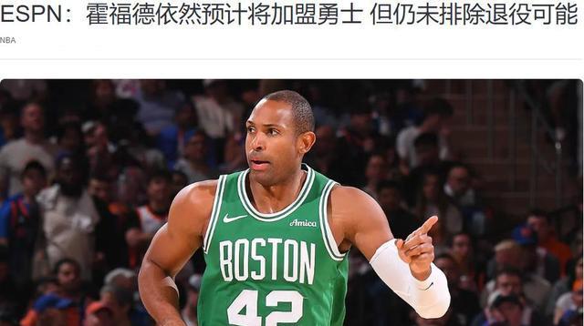 AA, 祖巴茨数值, 场均
