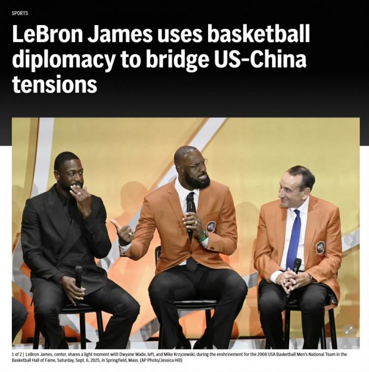 的背景下