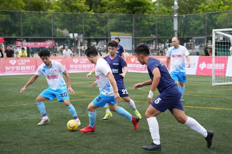 梅州李惠堂, Ofr, 兴宁工商银