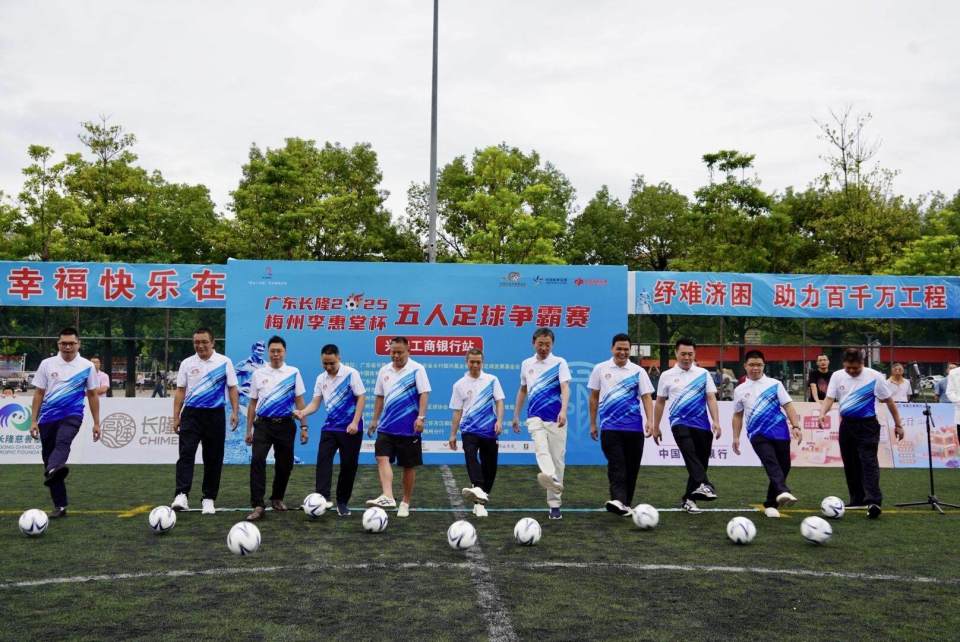 img, 杯五人足球, jHjG