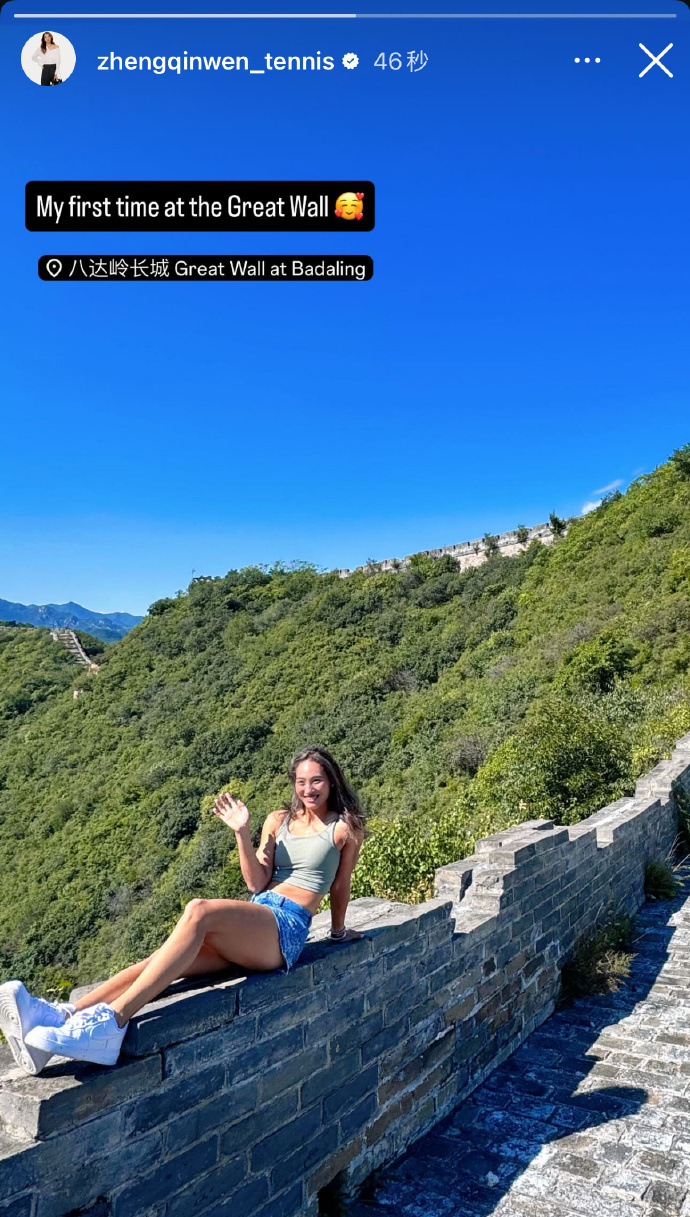 gJ, yXjXa, 今年因为在
