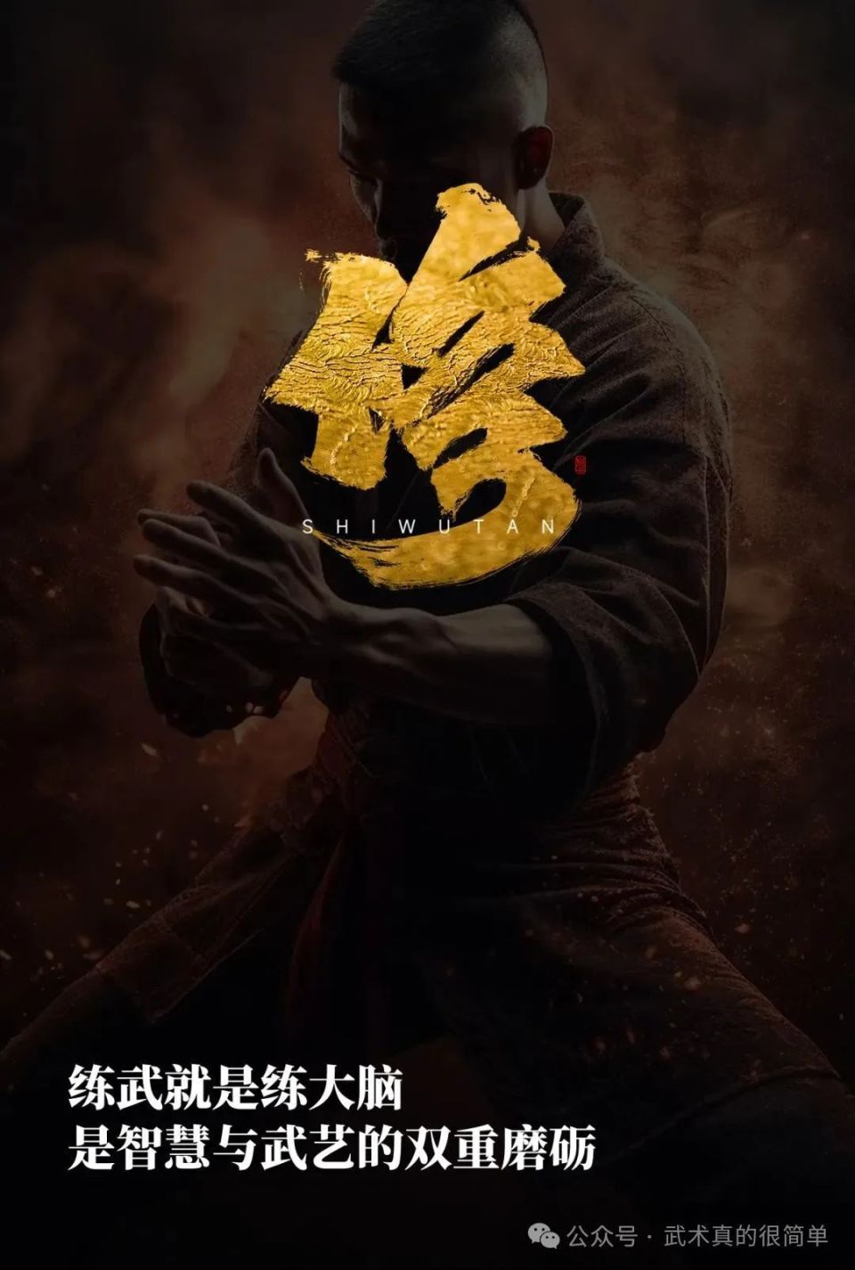 才是最重要 才是最重要